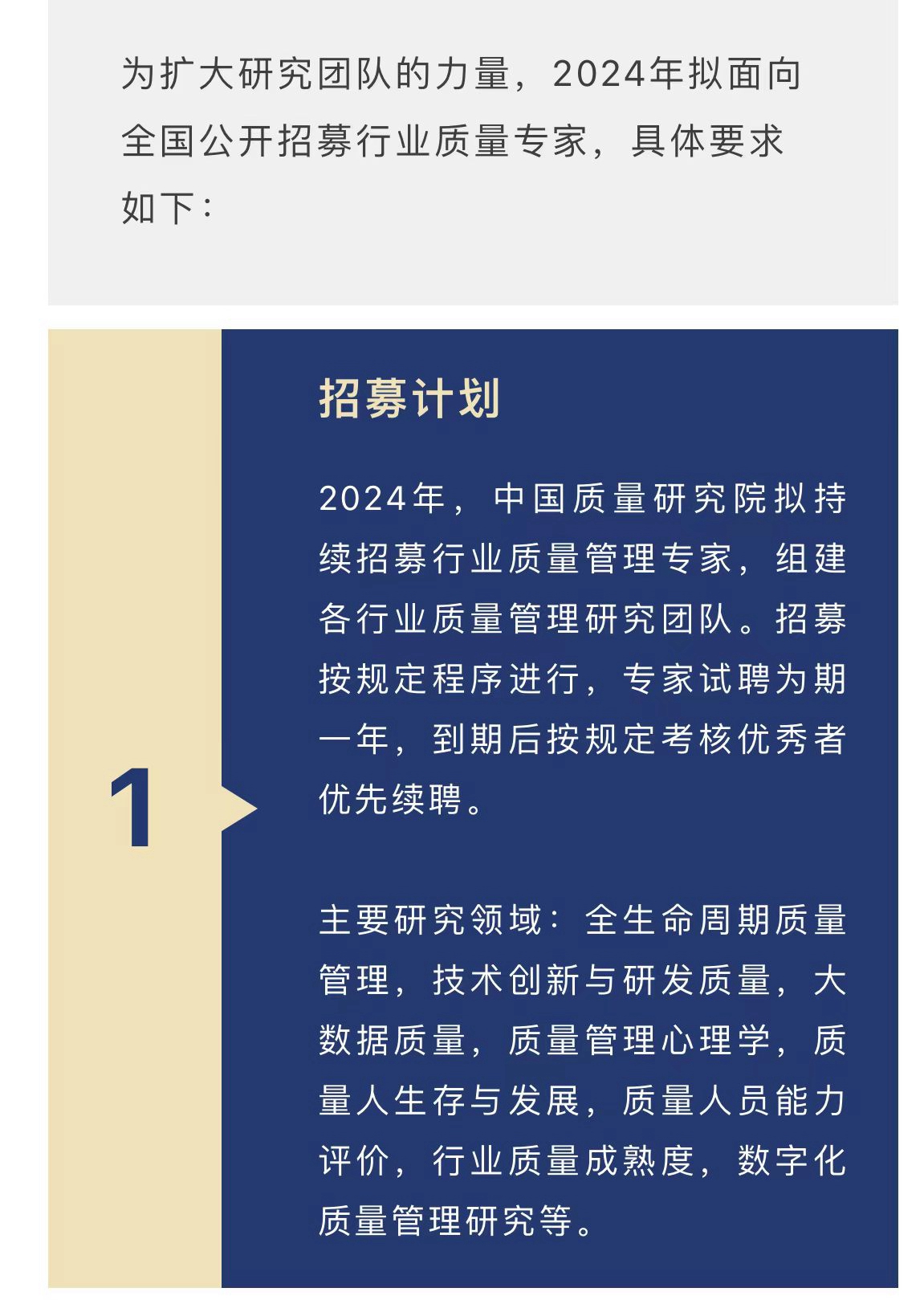 2_副本.jpg