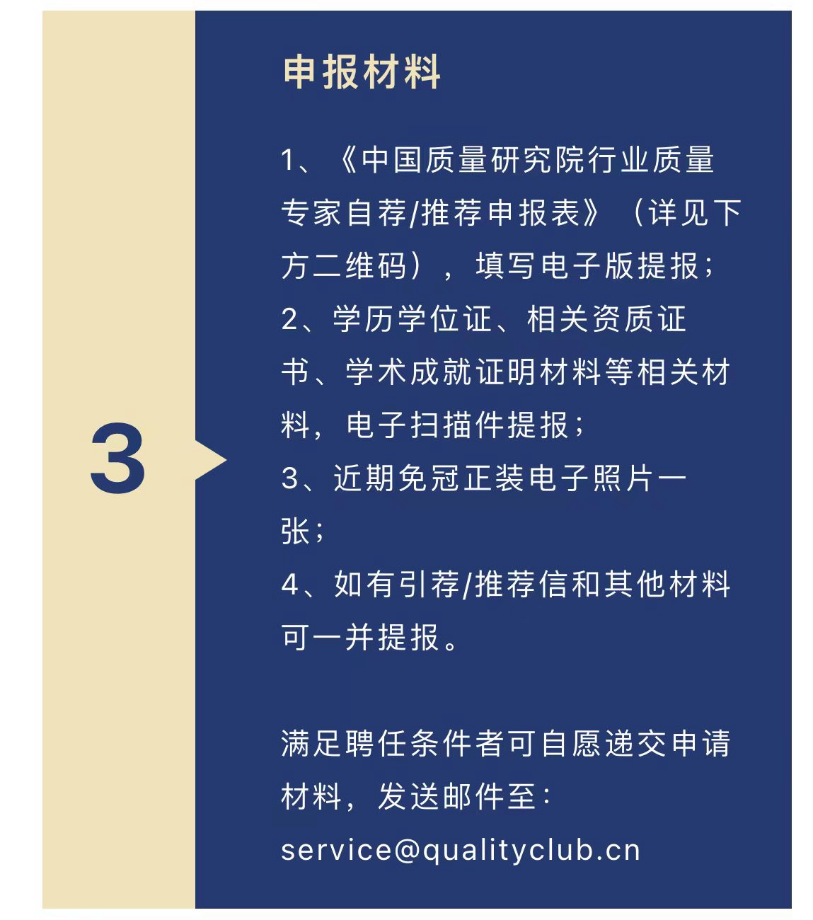 4_副本.jpg