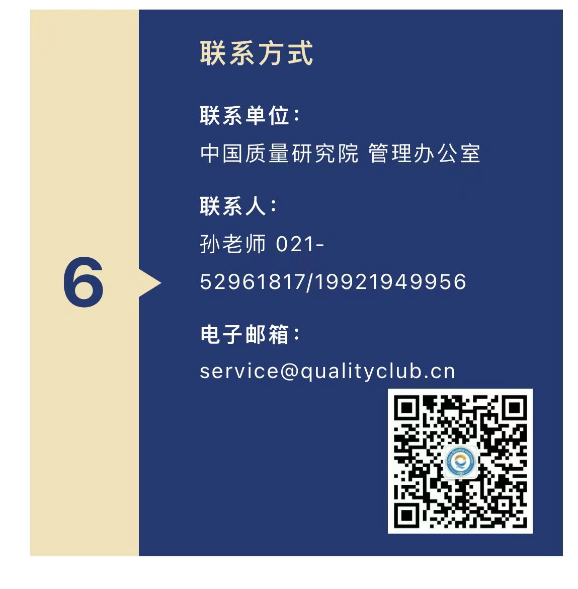 7_副本.jpg