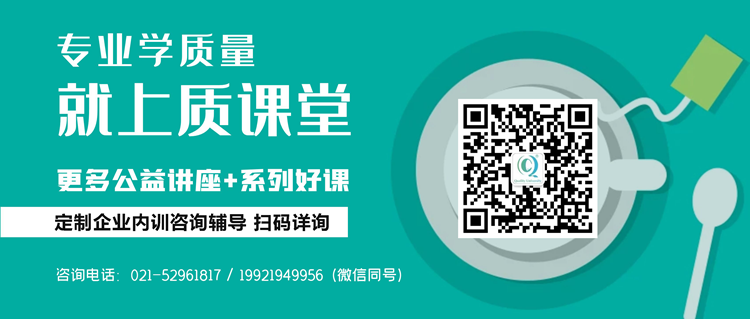 网课平台推广-定制.png