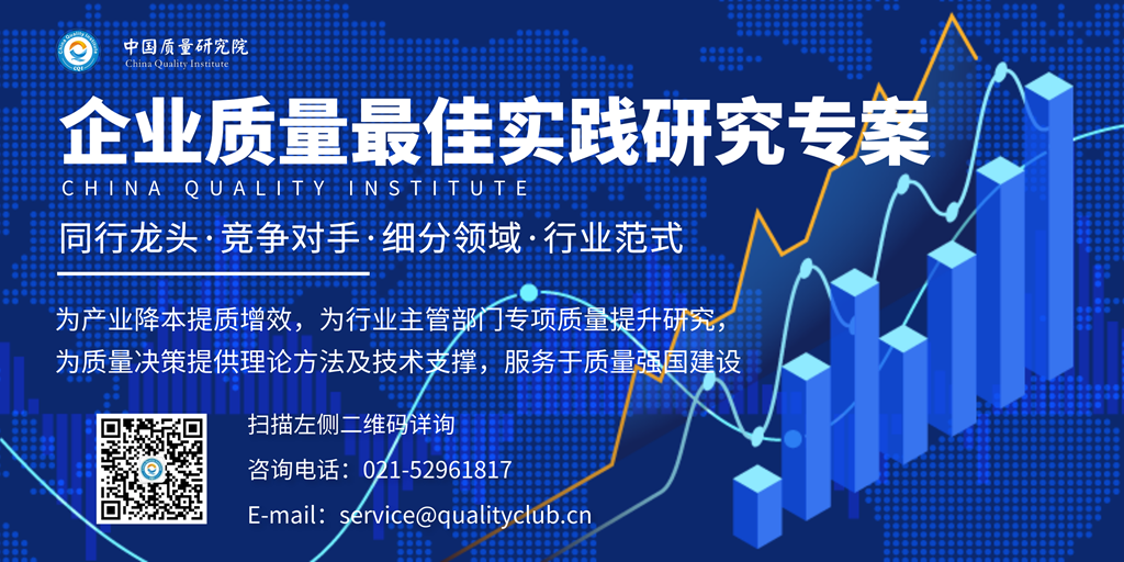 5研究专案_副本.png