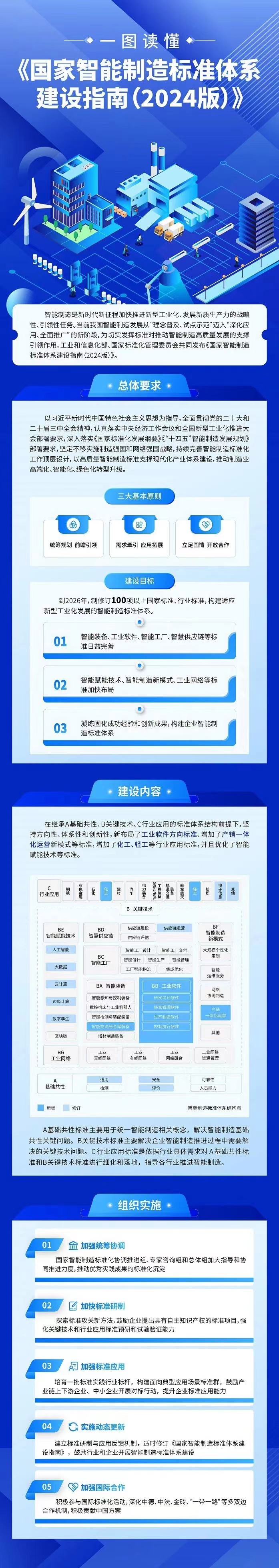海报.jpg