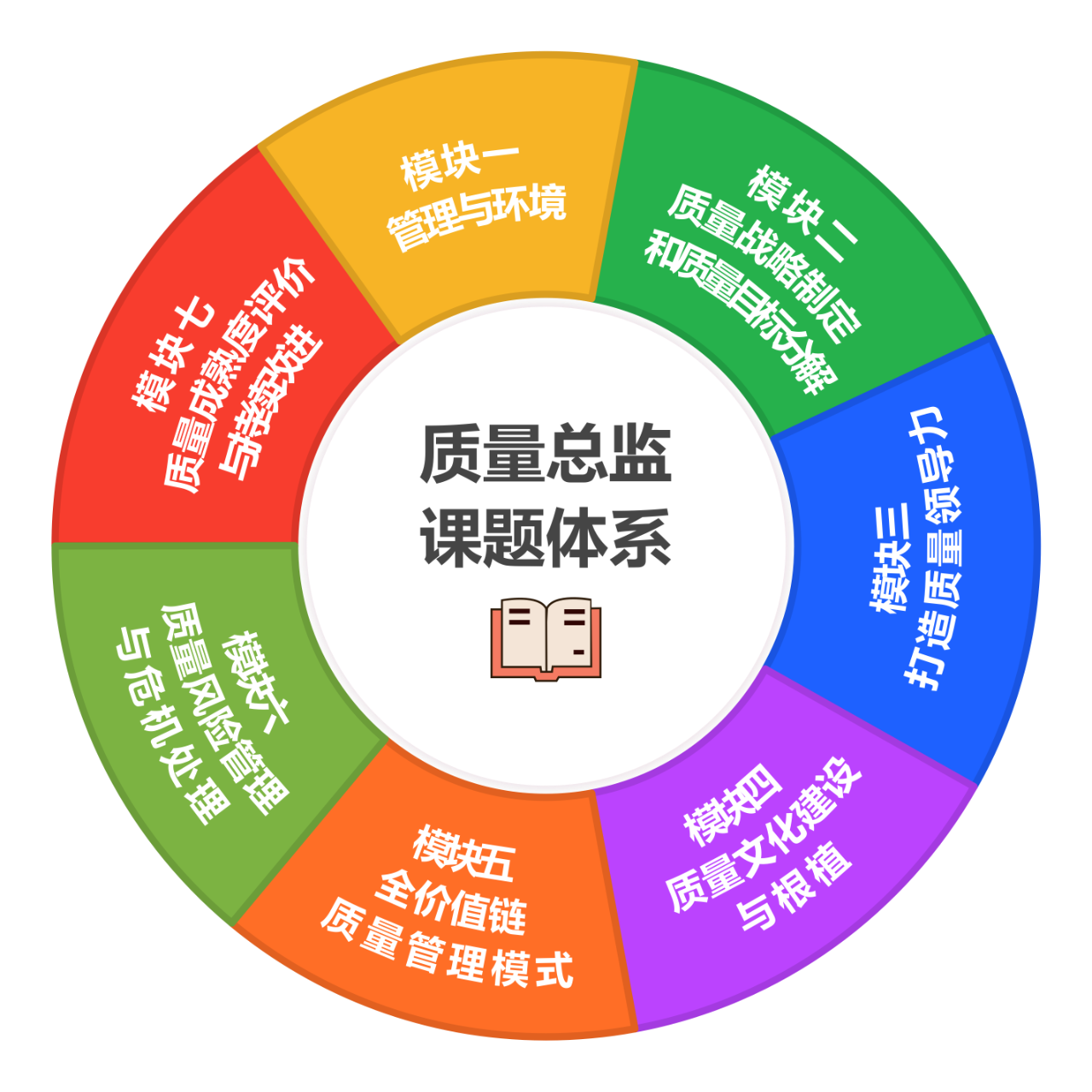 微信图片_20250526140857.png