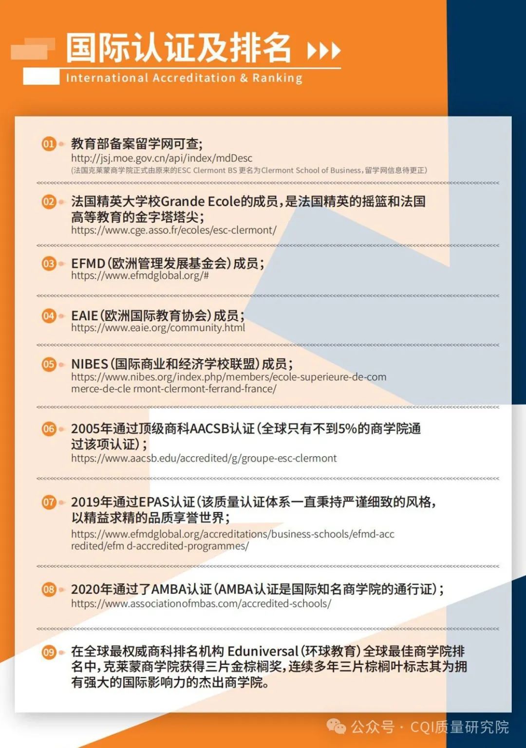 1772003679.jpg 4.jpg