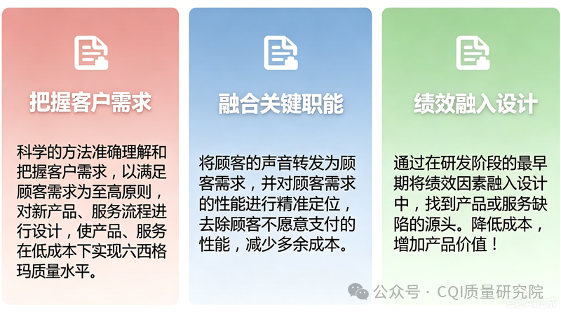 1784529026492326.png 5.png