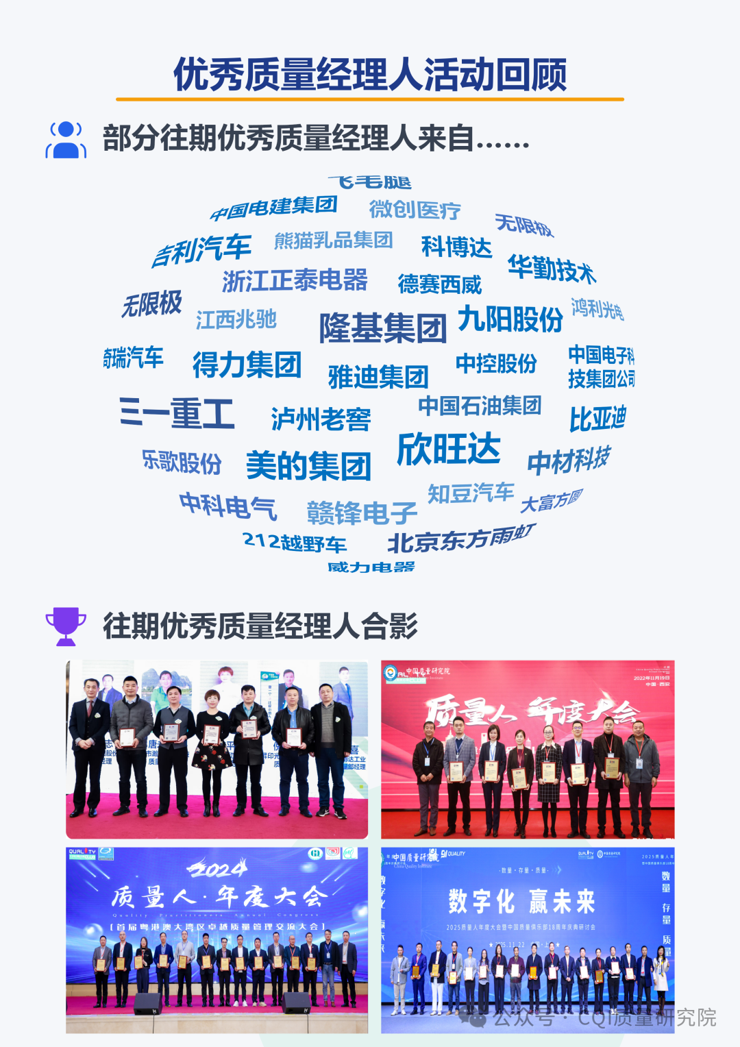 1789462125448255.png 6.png