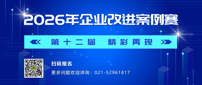 1789702731381380.jpg 案例赛-广告跳转_副本.jpg